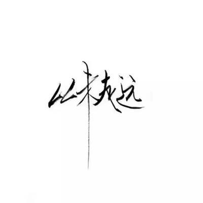 仙灵传说中文版下载
